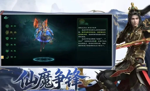 《星辰变归来》：正版手游今日开区！流云 1 区 6 月 4 日 10 点准时启程，重回潜龙修真大世界！-游昕怀旧手游论坛 - 经典怀旧手游玩家交流社区