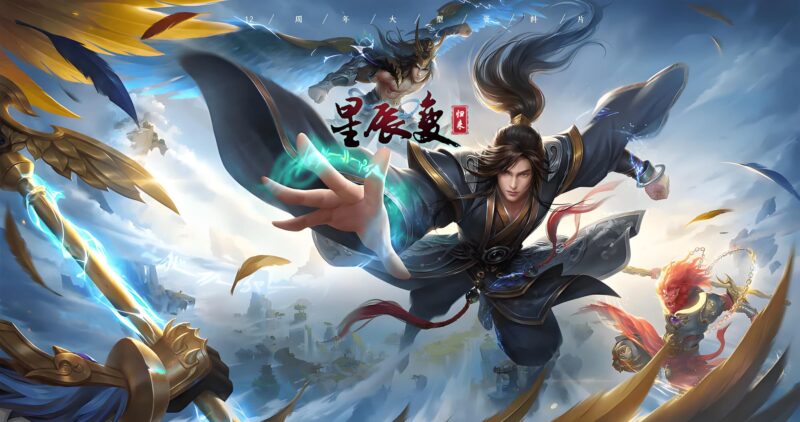 星辰变归来，一梦星辰数十载，故人重聚潜龙洲-游昕怀旧手游论坛 - 经典怀旧手游玩家交流社区