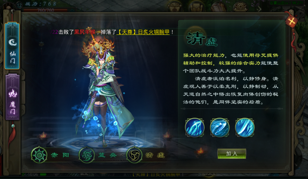 20260605101441381-微信图片_20260605100703_400_41