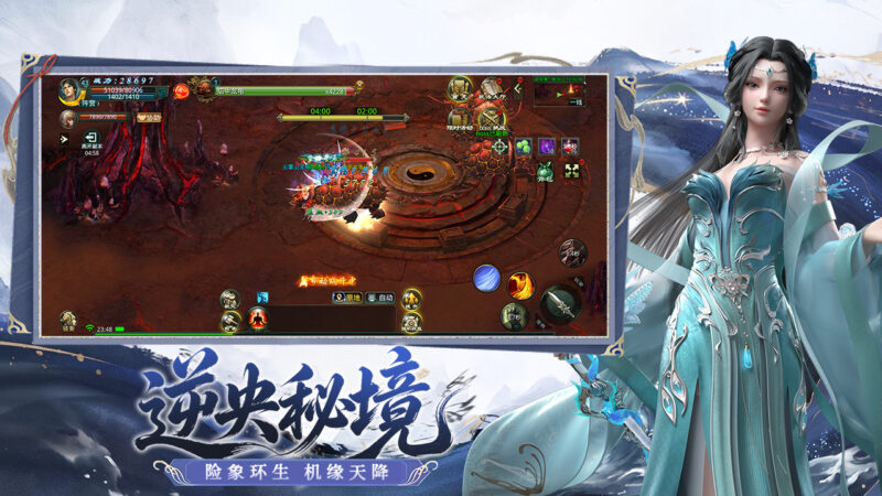 《星辰变归来》玩的不是游戏，是中国人独有的“修真”情结-游昕怀旧手游论坛 - 经典怀旧手游玩家交流社区