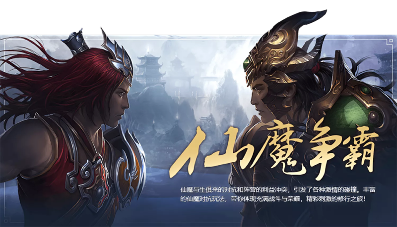 星辰变归来新手入门全操作指南，从角色创建到境界突破分步实操详解-游昕怀旧手游论坛 - 经典怀旧手游玩家交流社区