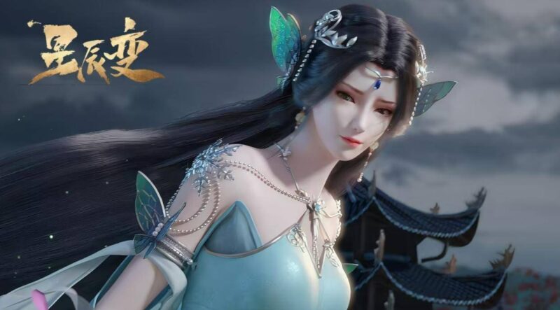 《星辰变：归来》——凡人亦可逆天，修仙从未如此畅快！-游昕怀旧手游论坛 - 经典怀旧手游玩家交流社区