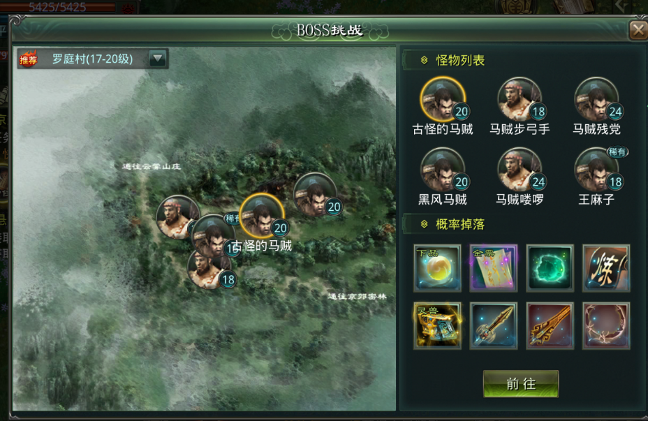 20260605194201104-微信图片_20260521184048_488_175