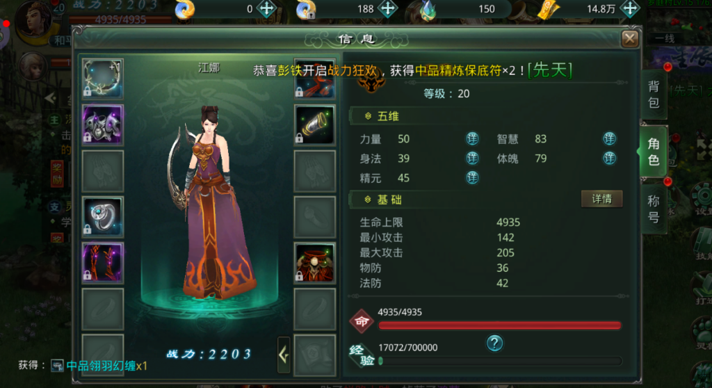 20260608095738711-6250c20cd8823e09fae91caaf84a6cc4