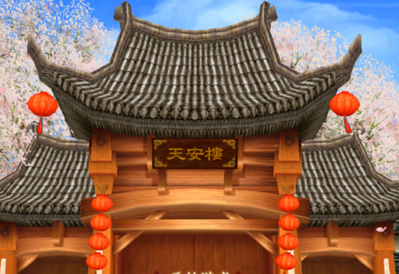 《墨香情》：门派玩法与资源获取指南！-游昕怀旧手游论坛 - 经典怀旧手游玩家交流社区