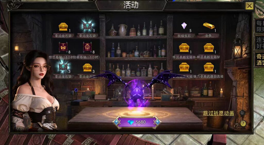 20260609181446549-微信图片_20260608183258_126_3