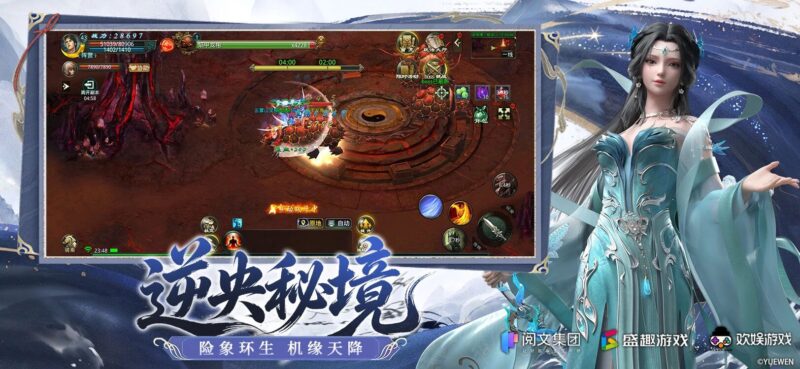 星辰变归来：星河依旧，仙途再启-烽火怀旧手游-游昕怀旧手游论坛 - 经典怀旧手游玩家交流社区
