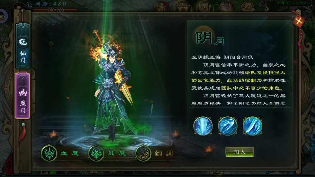 20260610101006577-微信图片_20260508155125_244_41