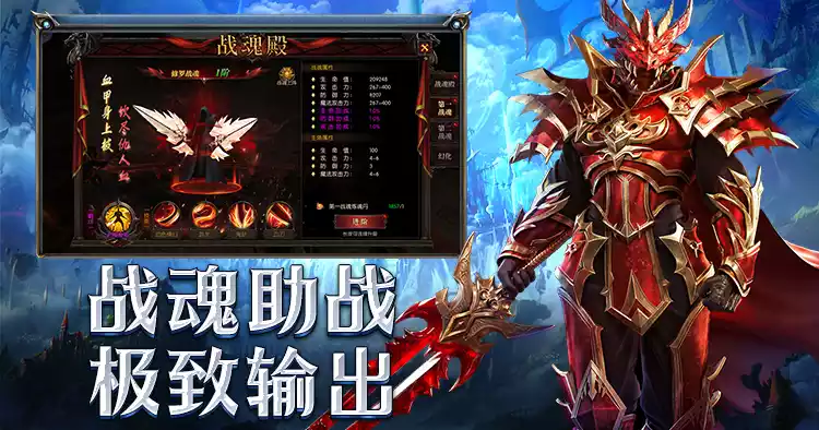 荣耀出征攻略：从新手开荒到后期制霸全阶段实战指南-游昕怀旧手游论坛 - 经典怀旧手游玩家交流社区