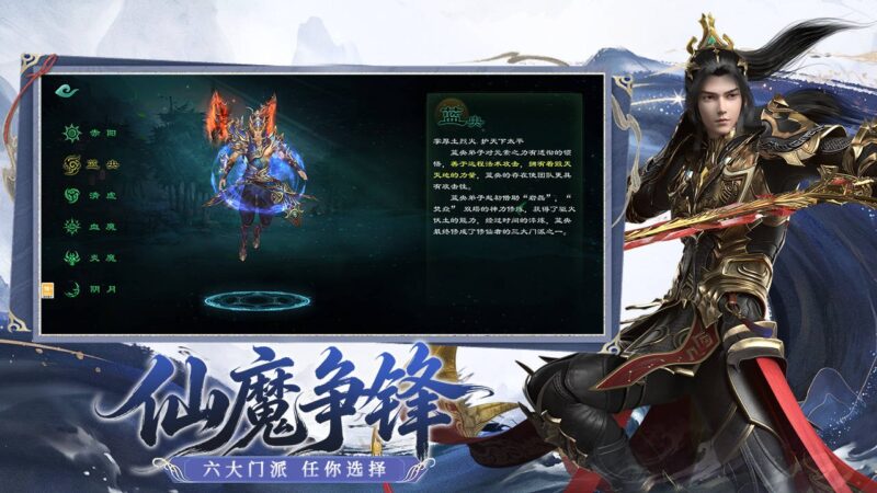 星辰变归来赤阳全攻略：重甲御敌，团队之盾-游昕怀旧手游论坛 - 经典怀旧手游玩家交流社区