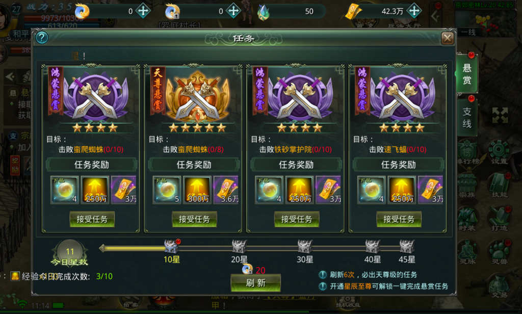 20260611101153753-微信图片_20260605111426_404_41