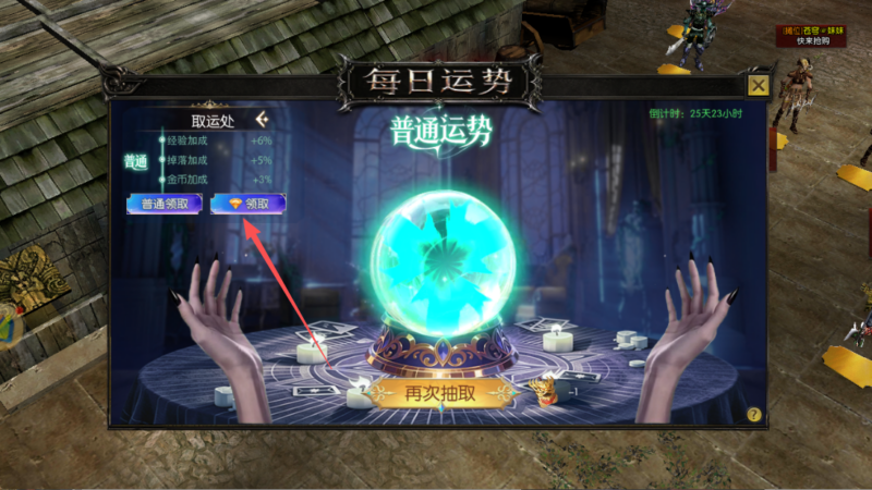 剑与翼手游：新手前期玩法攻略！-游昕怀旧手游论坛 - 经典怀旧手游玩家交流社区