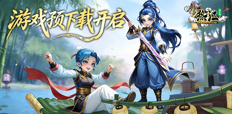 20260614100653831-微信图片_20260401111528_936_82