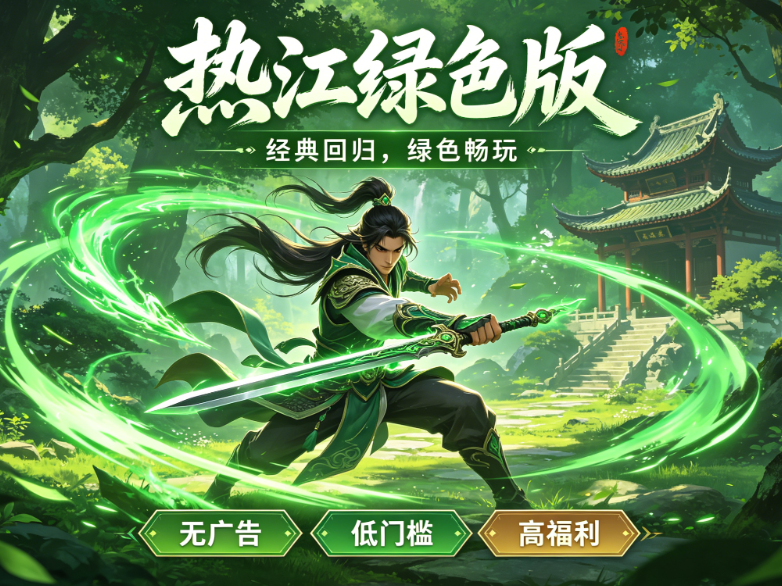 20260615100559477-屏幕截图 2026-05-05 111017