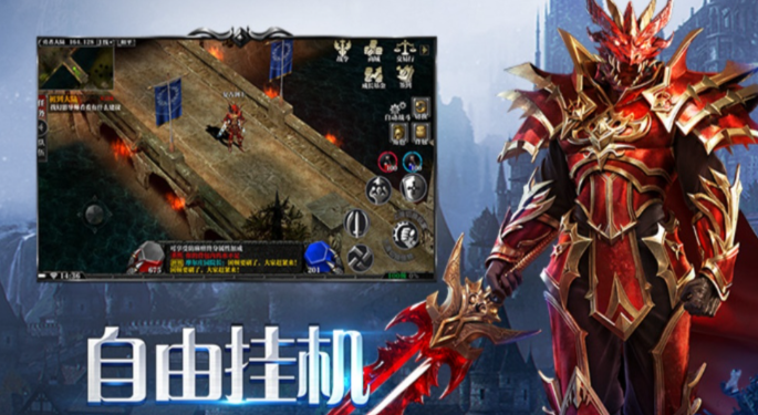 《荣耀出征手游》：魔剑士的进阶门槛与条件！-游昕怀旧手游论坛 - 经典怀旧手游玩家交流社区