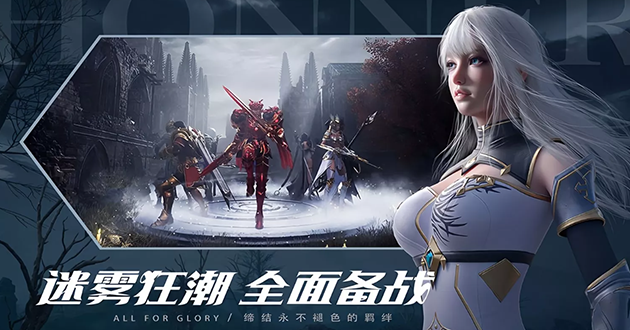 魔剑士职业攻略｜高阶爆发，单挑团战全能-游昕怀旧手游论坛 - 经典怀旧手游玩家交流社区