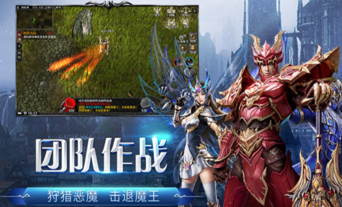 《荣耀出征手游》：剑士与弓箭手哪个更省心-游昕怀旧手游论坛 - 经典怀旧手游玩家交流社区