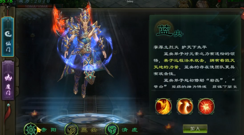 《星辰变归来》搬砖全攻略｜稳赚金票，新手直接抄作业-游昕怀旧手游论坛 - 经典怀旧手游玩家交流社区