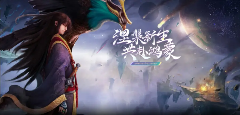 《星辰变归来》灵脉修炼全攻略：六脉优先级与共鸣激活节点详解-游昕怀旧手游论坛 - 经典怀旧手游玩家交流社区
