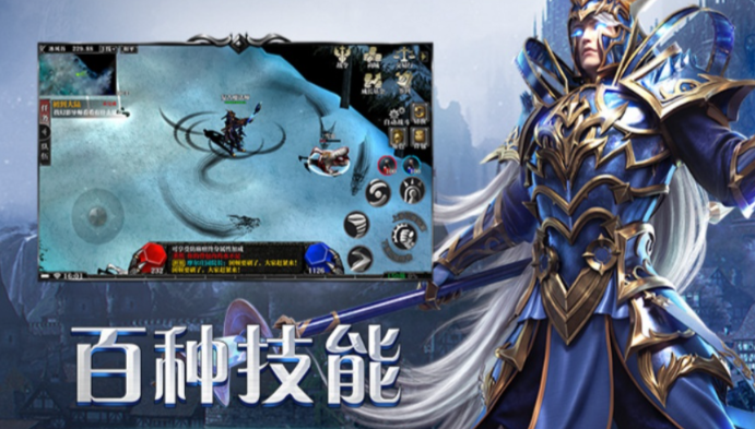 《荣耀出征手游》：攻防阵营职业搭配实战心得！-游昕怀旧手游论坛 - 经典怀旧手游玩家交流社区