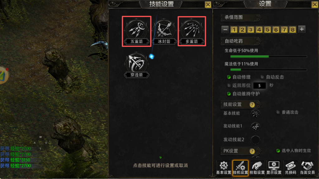 20260623112524251-ScreenShot_2026-06-23_105058_631