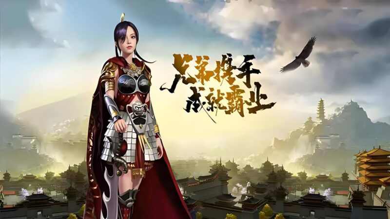 《传奇3光通版》全新复古大区，坚守原版经典设定！-游昕怀旧手游论坛 - 经典怀旧手游玩家交流社区