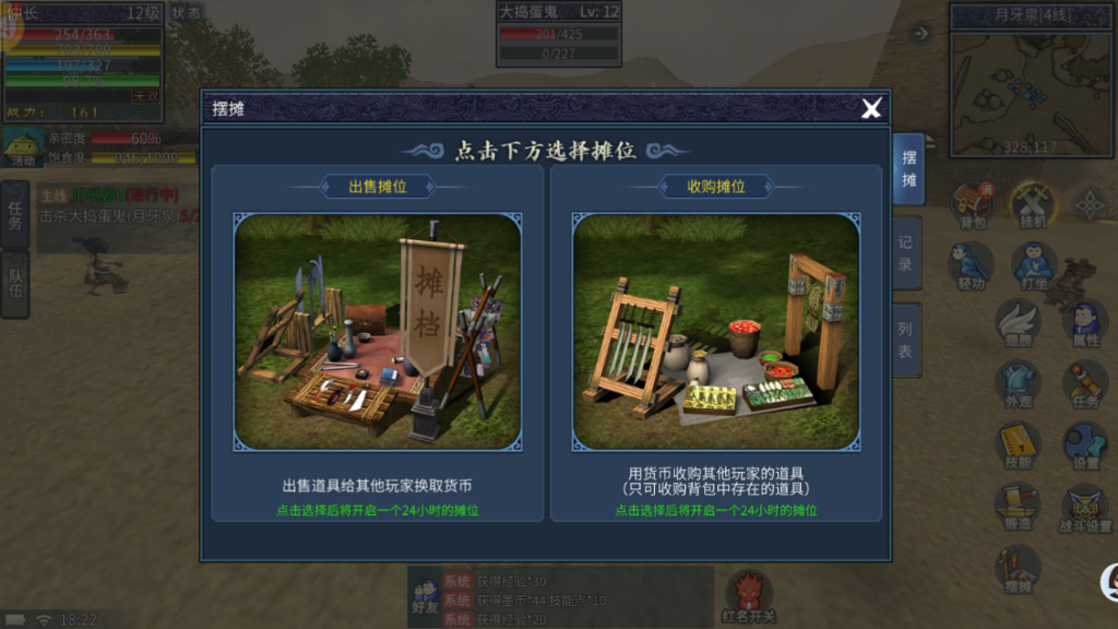 20260625193748778-微信图片_20260506182326_1037_390