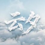 云夕游戏测评的头像-游昕怀旧手游论坛 - 经典怀旧手游玩家交流社区