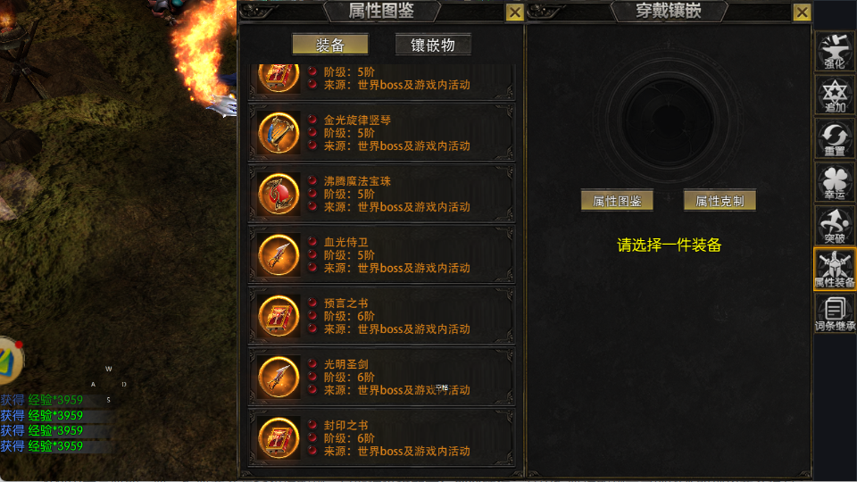 20260626185108349-ScreenShot_2026-06-26_185042_799
