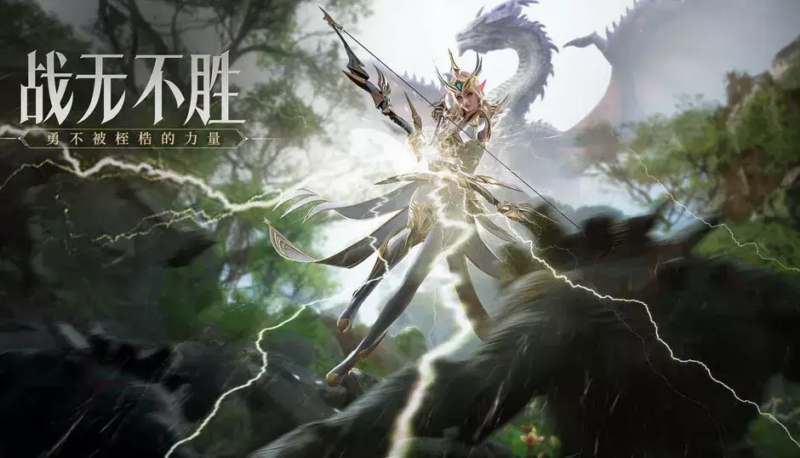 《荣耀出征》手游推荐｜正版奇迹复刻，公平打宝热血魔幻首选-游昕怀旧手游论坛 - 经典怀旧手游玩家交流社区