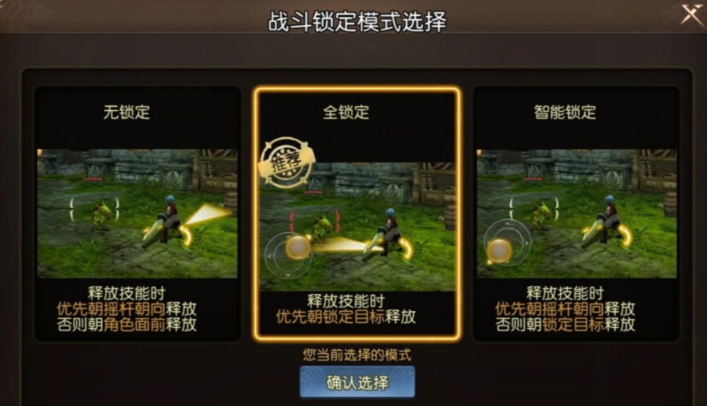 20260701103125421-image