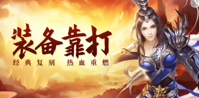传世元神版：逆魔秘境通关细节，组队阵容最优搭配方案！-游昕怀旧手游论坛 - 经典怀旧手游玩家交流社区