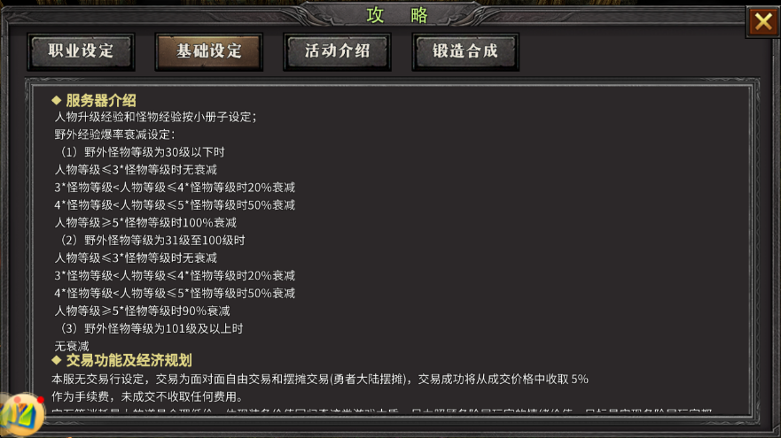 20260703164754701-微信图片_20260703164708_30_8