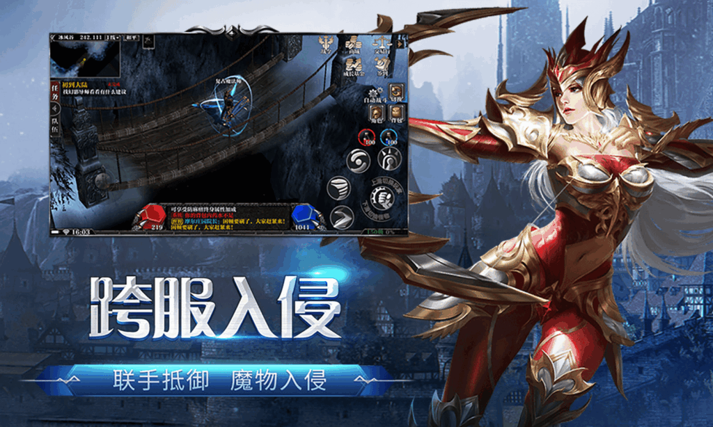 20260708201101256-微信图片_20260416142457_3311_198
