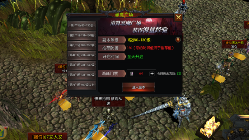 《荣耀出征》新区完整起号攻略｜零氪新手开荒不废号-游昕怀旧手游论坛 - 经典怀旧手游玩家交流社区