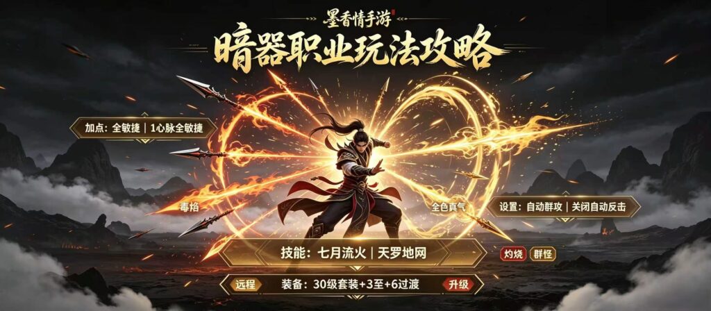 20260716191030830-微信图片_20260715130607_214_3