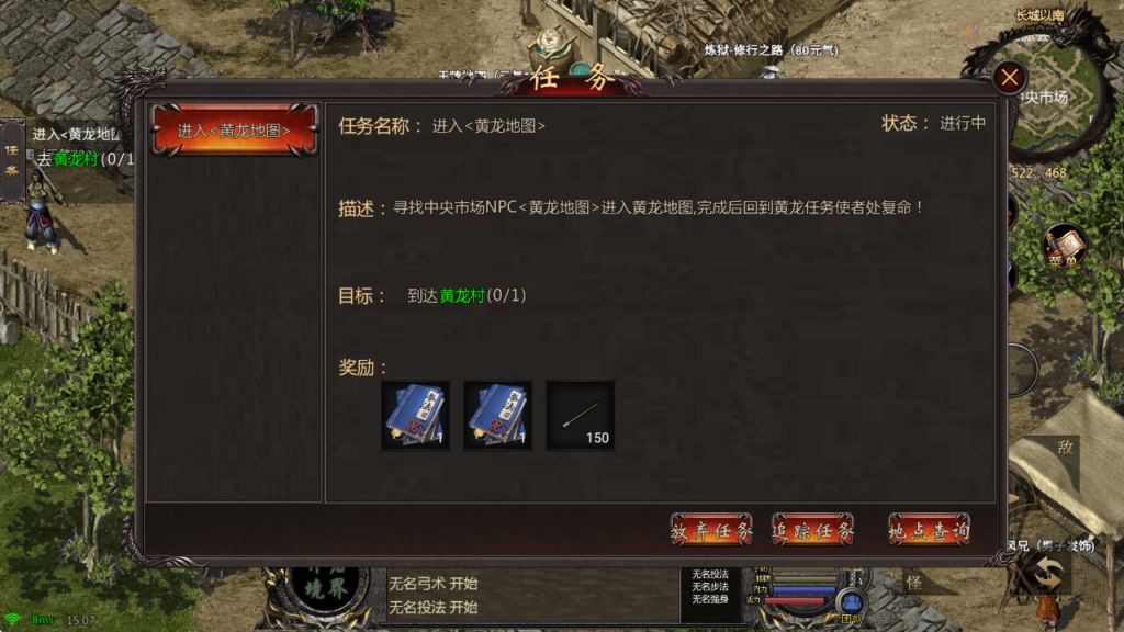 20260722151548124-ScreenShot_2026-07-22_150805_227