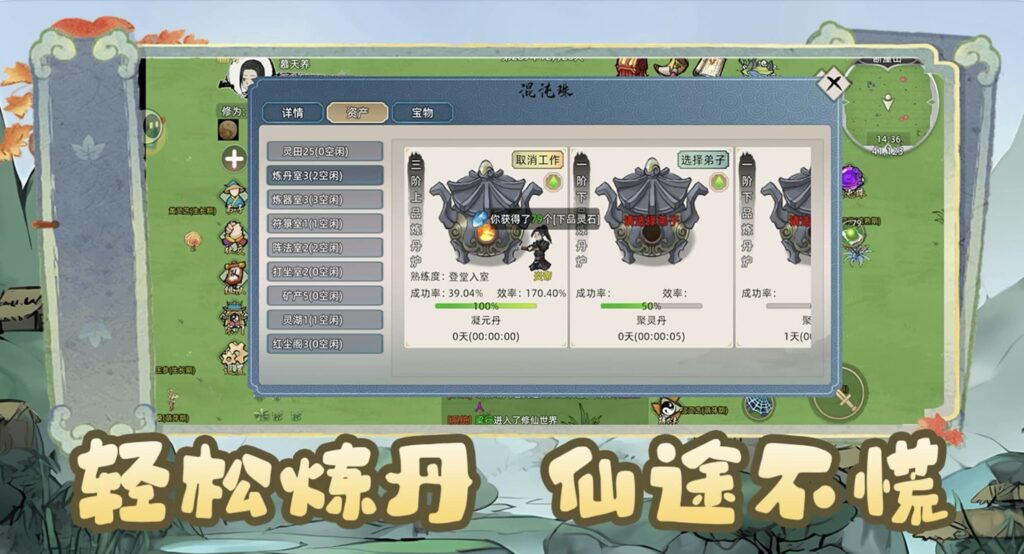 20260726133214451-微信图片_2026-07-23_191635_837