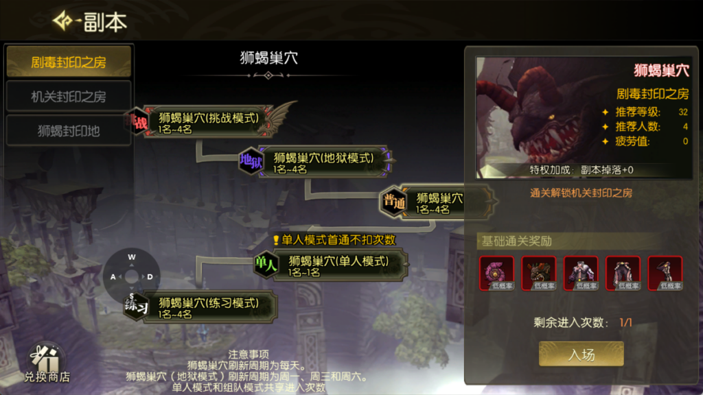 20260803195159535-微信图片_20260511135514_599_30