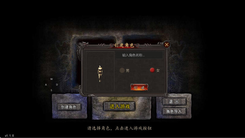 千年盛世-传奇版手游：装备养成全体系攻略，从过渡到毕业思路-游昕怀旧手游论坛 - 经典怀旧手游玩家交流社区