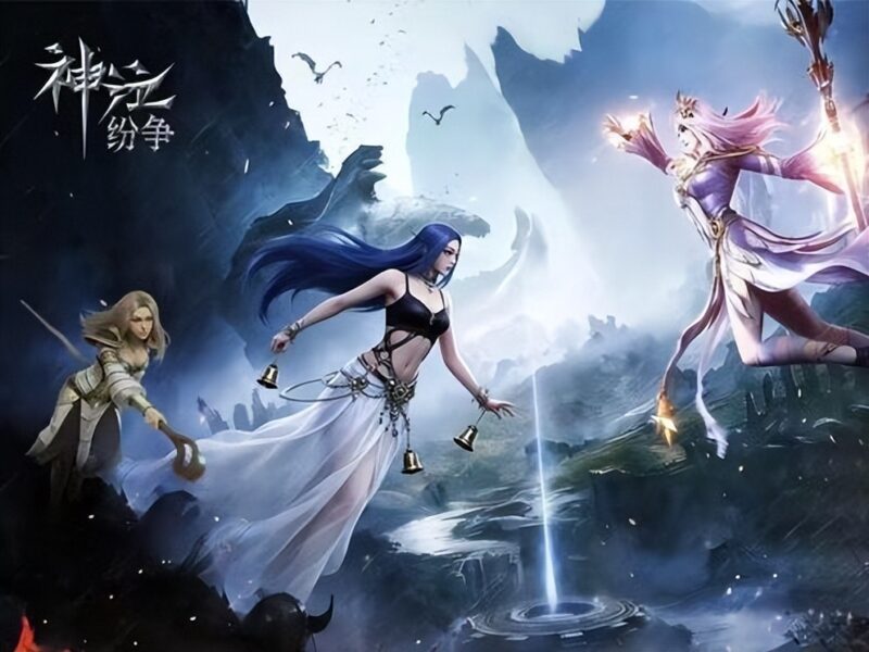 神泣纷争鏖战魔幻大陆 体验双阵营角逐的热血对抗冒险-游昕怀旧手游论坛 - 经典怀旧手游玩家交流社区