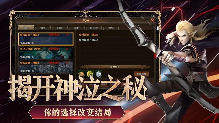 20260816095135574-微信图片_20260410135259_75_40 - 副本