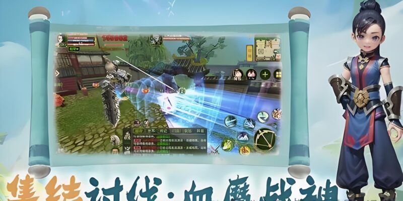 《热江绿色版》热血江湖，再续武侠旧梦-游昕怀旧手游论坛 - 经典怀旧手游玩家交流社区