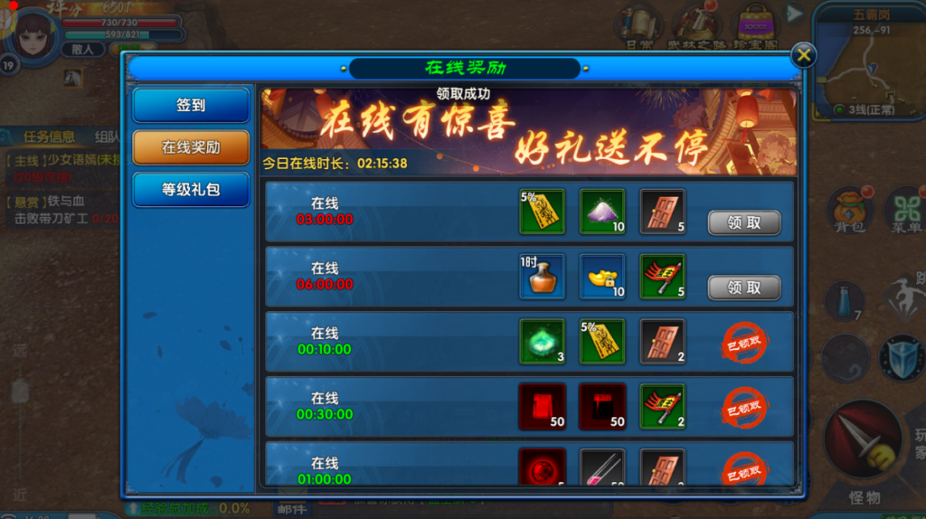 20261008100912221-屏幕截图 2026-09-01 162815